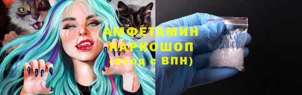 кокаин перу Алексин