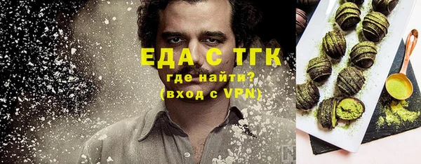 таблы Алексеевка