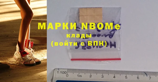 кокаин перу Алексин