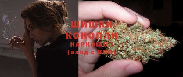 бутират Алзамай