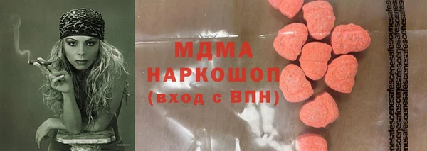 таблы Алексеевка