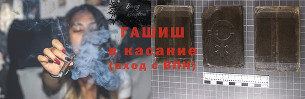 таблы Алексеевка