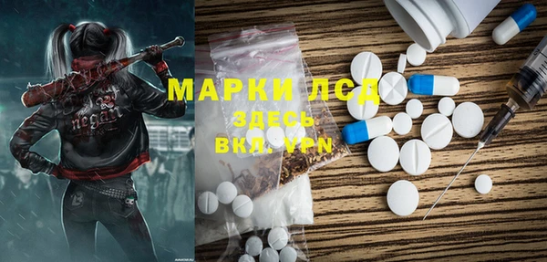 таблы Алексеевка