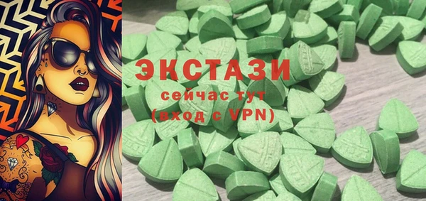 бутират Алзамай