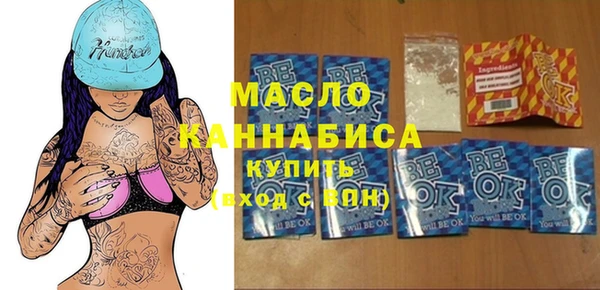 таблы Алексеевка