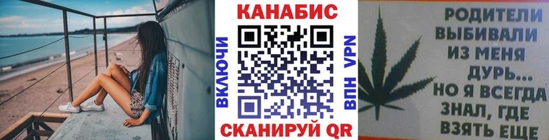 Бошки марихуана MAZAR  как найти   Харабали 